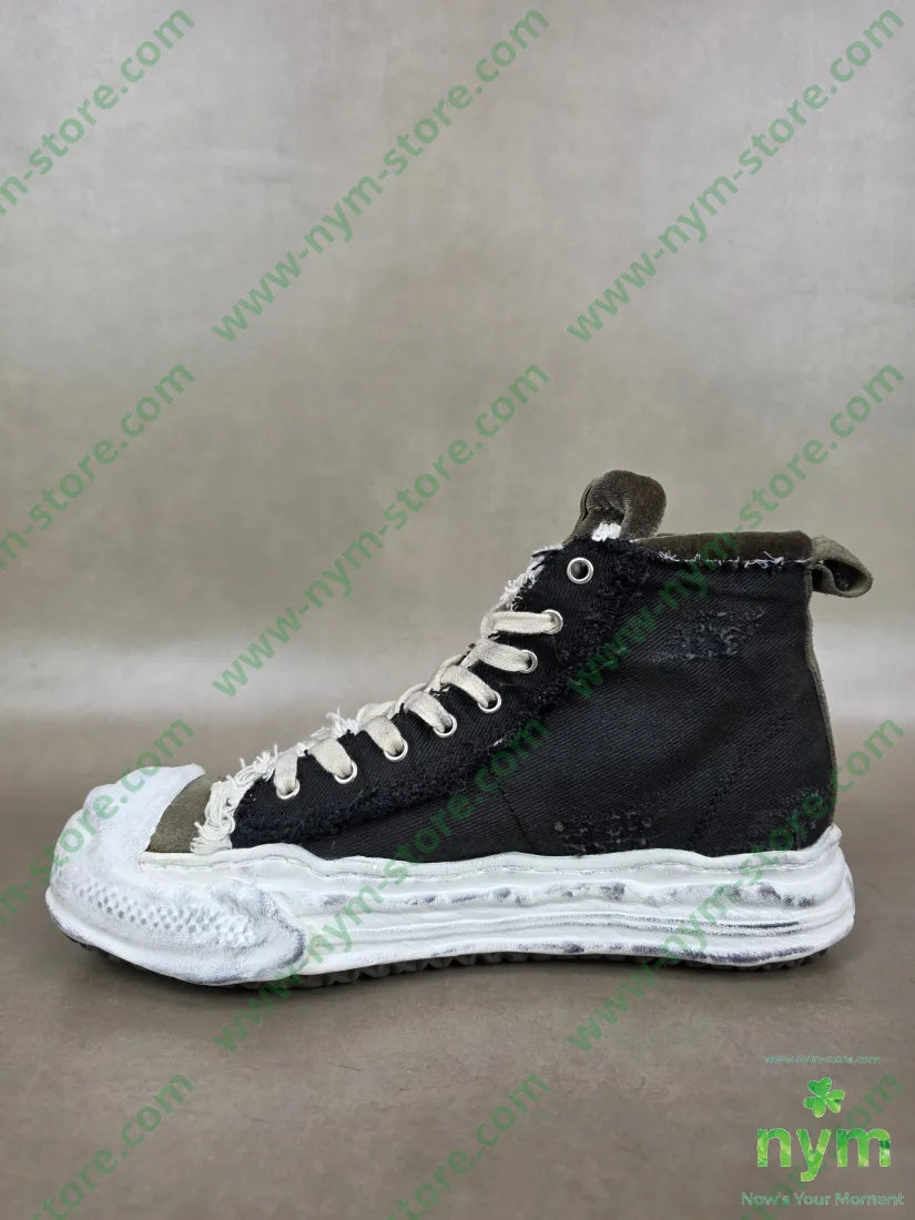 sneaker army - SCARPE