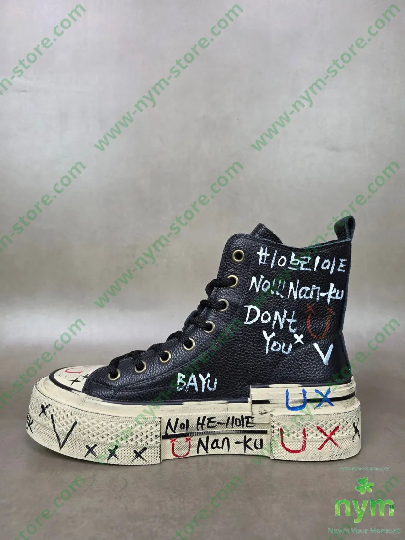 sneakers pelle smile SCARPE